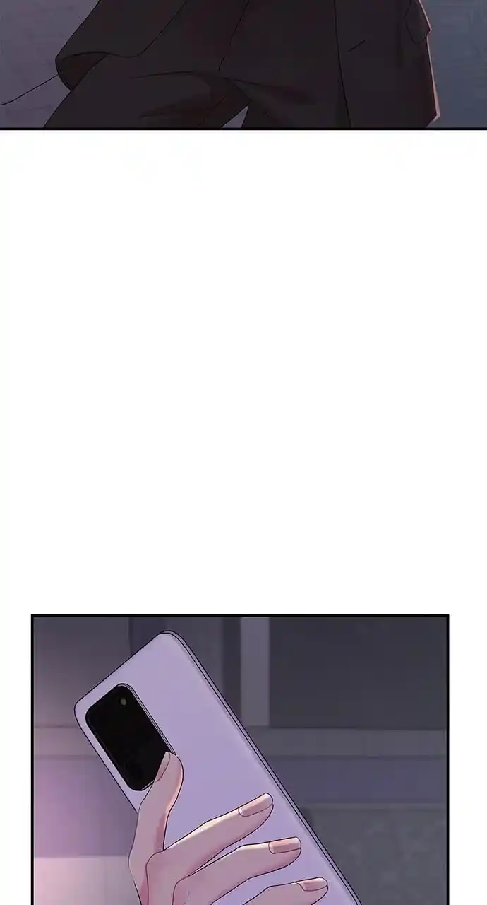 To You Who Swallowed a Star Ch.106