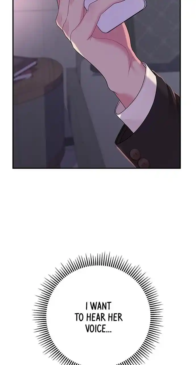 To You Who Swallowed a Star Ch.106