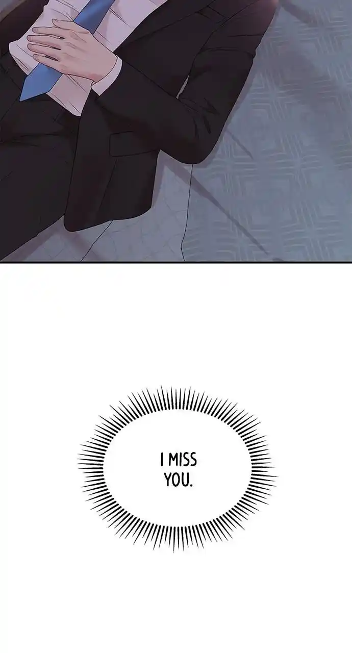 To You Who Swallowed a Star Ch.106