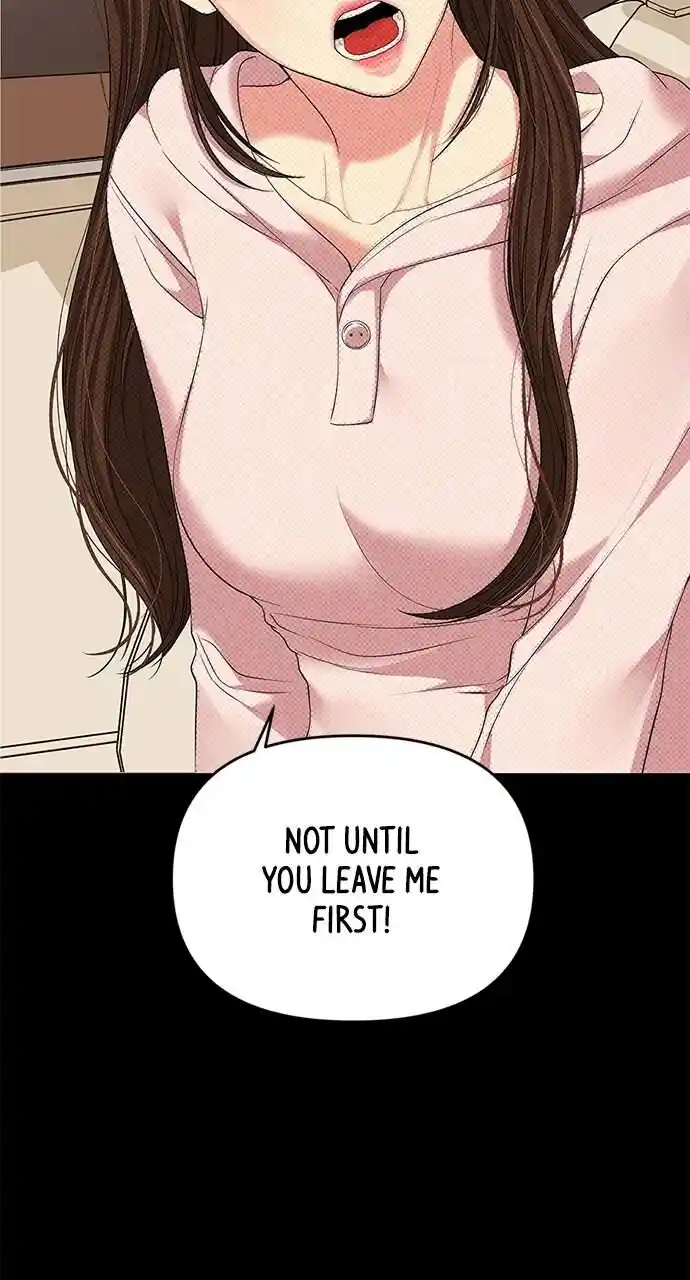 To You Who Swallowed a Star Ch.106