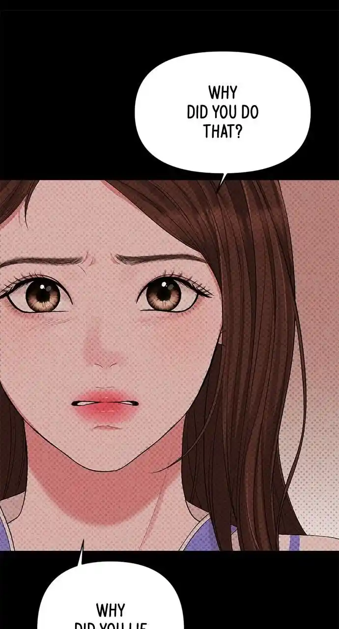 To You Who Swallowed a Star Ch.106