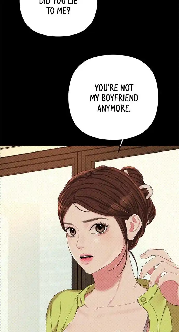 To You Who Swallowed a Star Ch.106