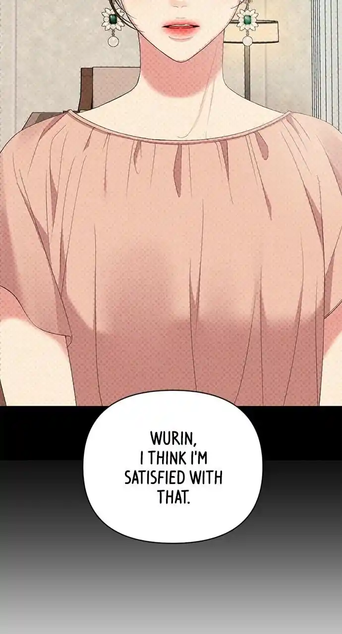 To You Who Swallowed a Star Ch.106