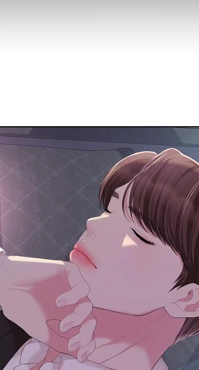 To You Who Swallowed a Star Ch.106