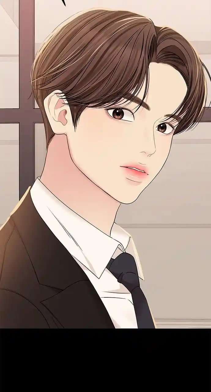 To You Who Swallowed a Star Ch.106