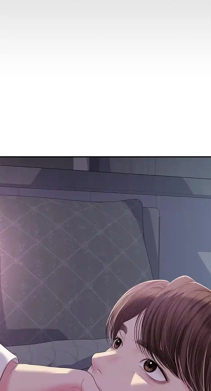 To You Who Swallowed a Star Ch.106