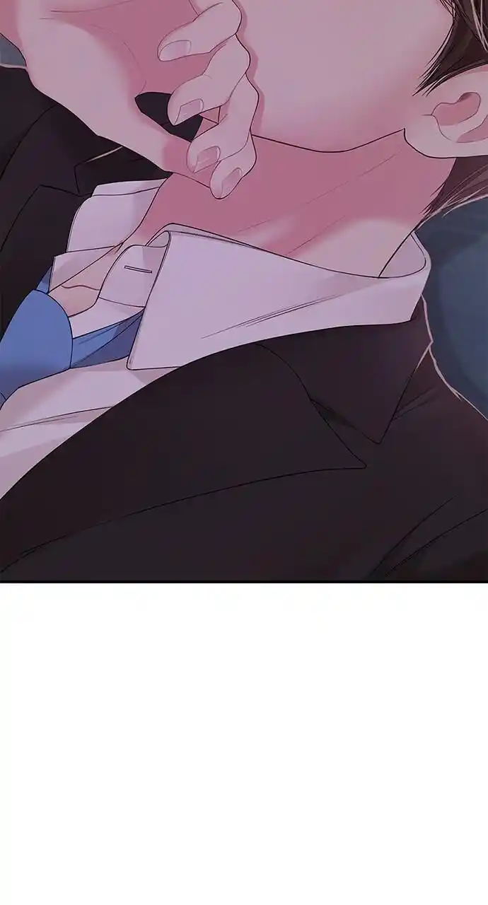 To You Who Swallowed a Star Ch.106