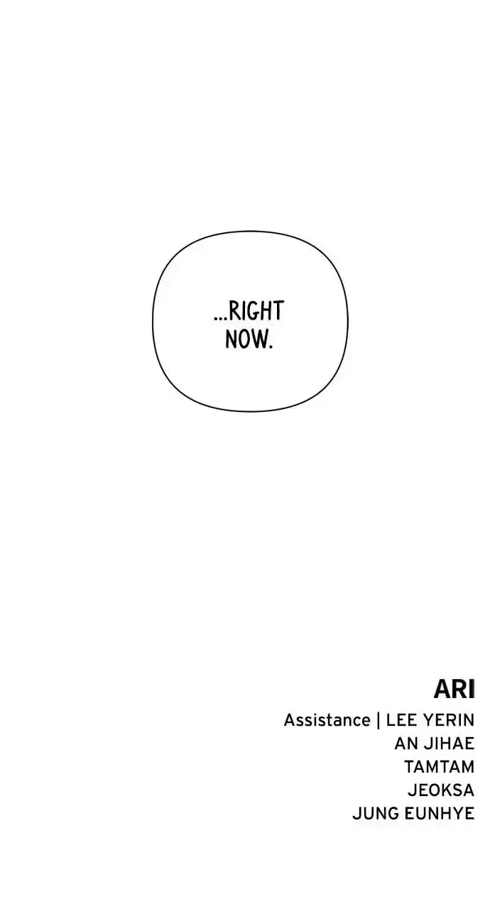 To You Who Swallowed a Star Ch.106