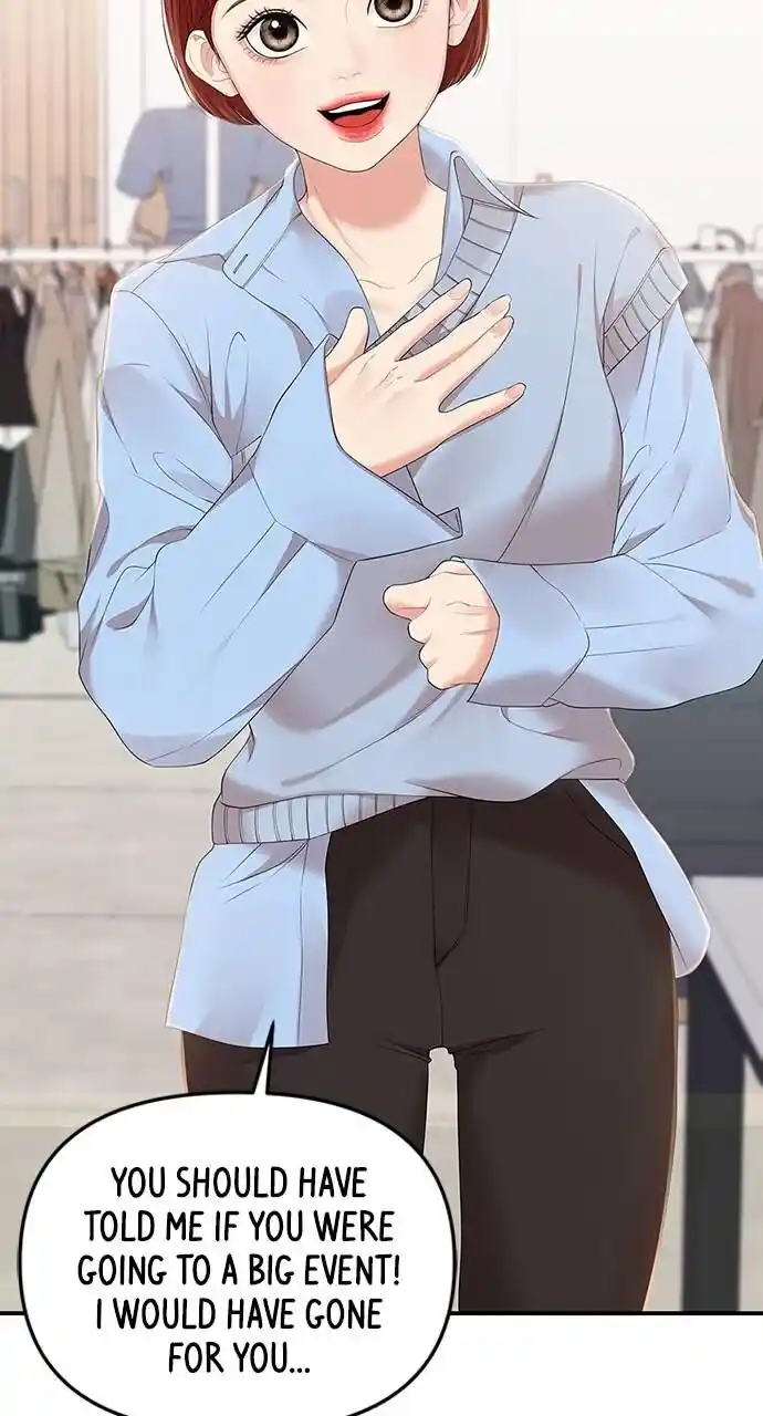 To You Who Swallowed a Star Ch.107