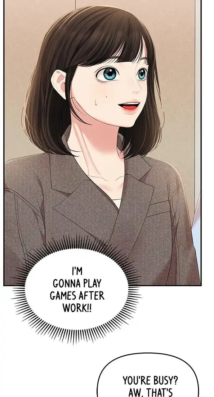 To You Who Swallowed a Star Ch.107