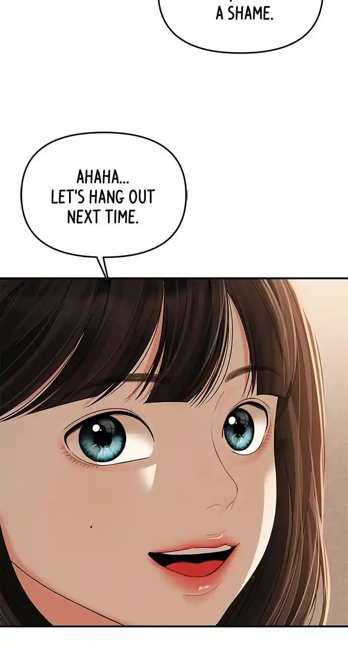 To You Who Swallowed a Star Ch.107