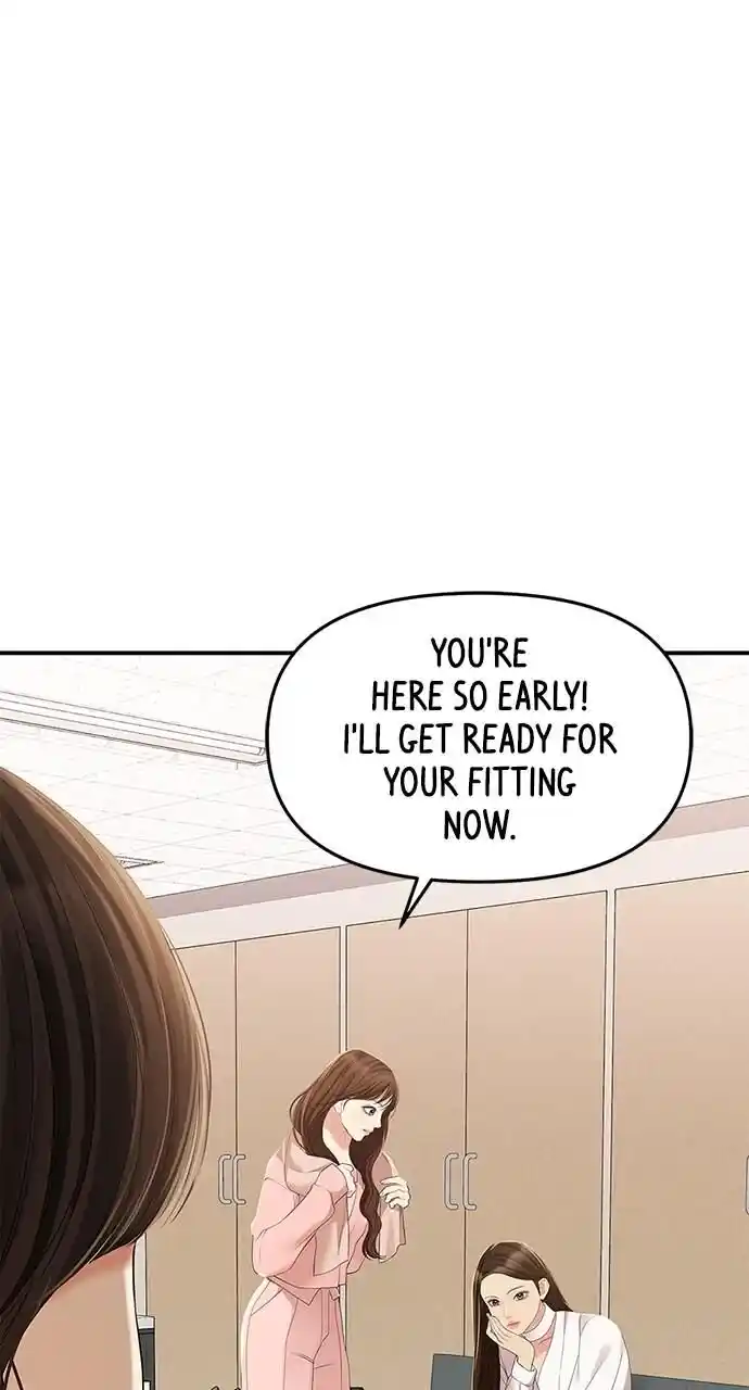 To You Who Swallowed a Star Ch.107