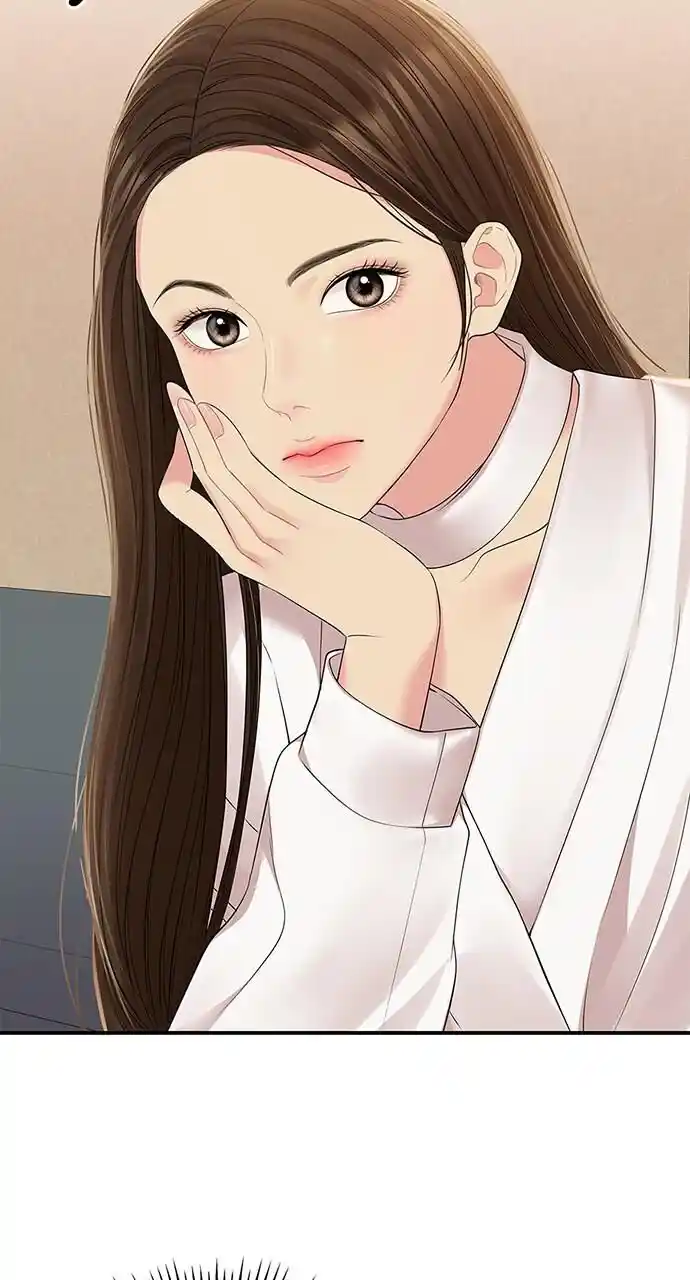 To You Who Swallowed a Star Ch.107