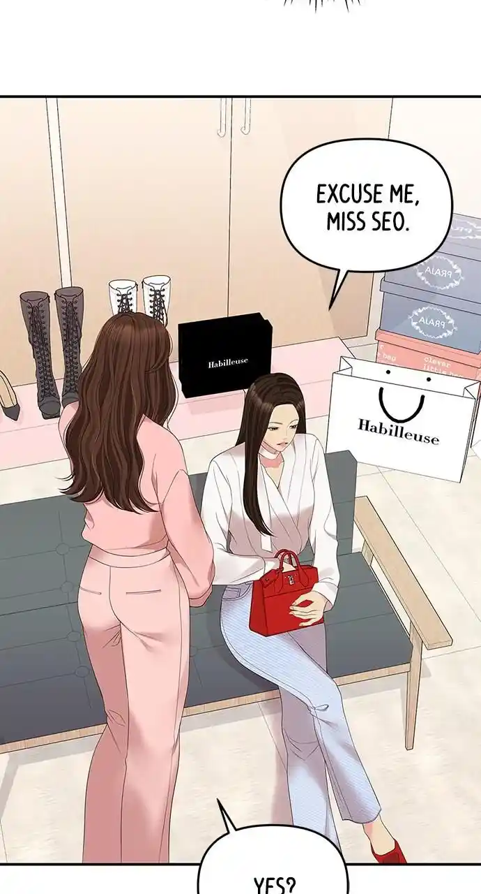 To You Who Swallowed a Star Ch.107