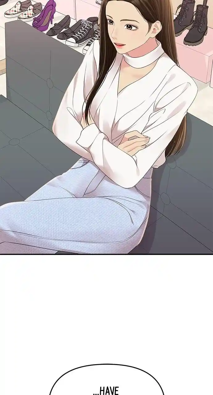 To You Who Swallowed a Star Ch.107