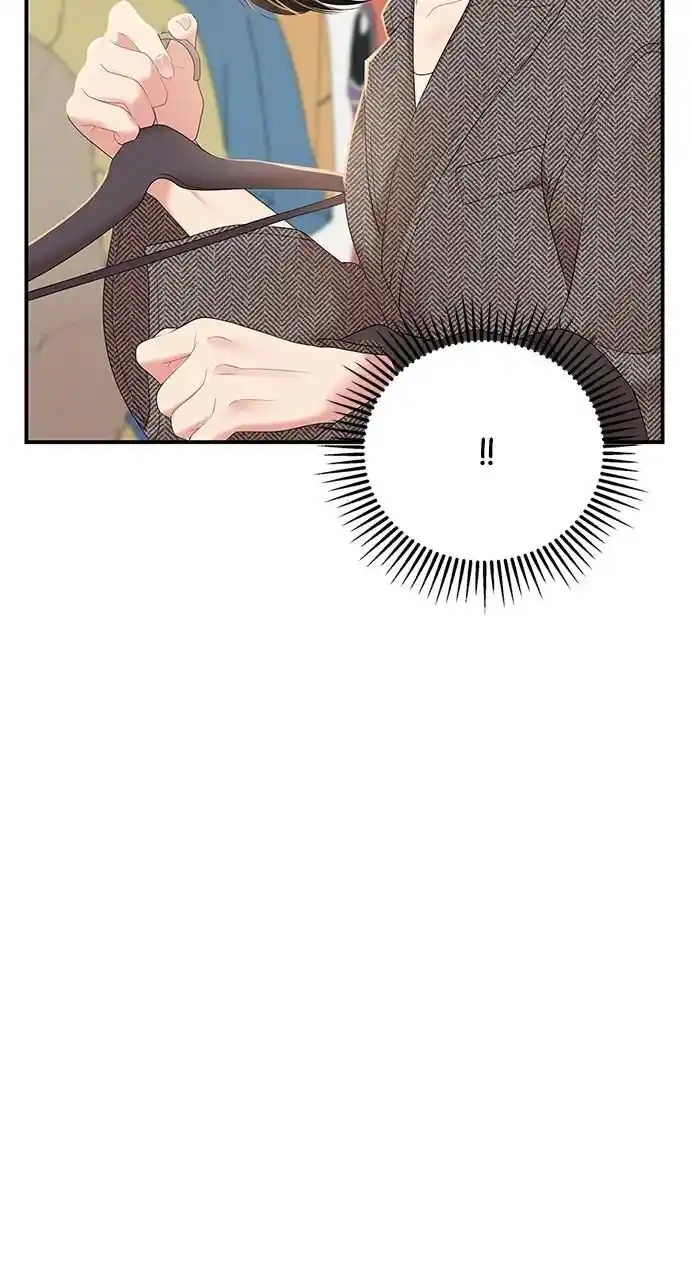 To You Who Swallowed a Star Ch.107