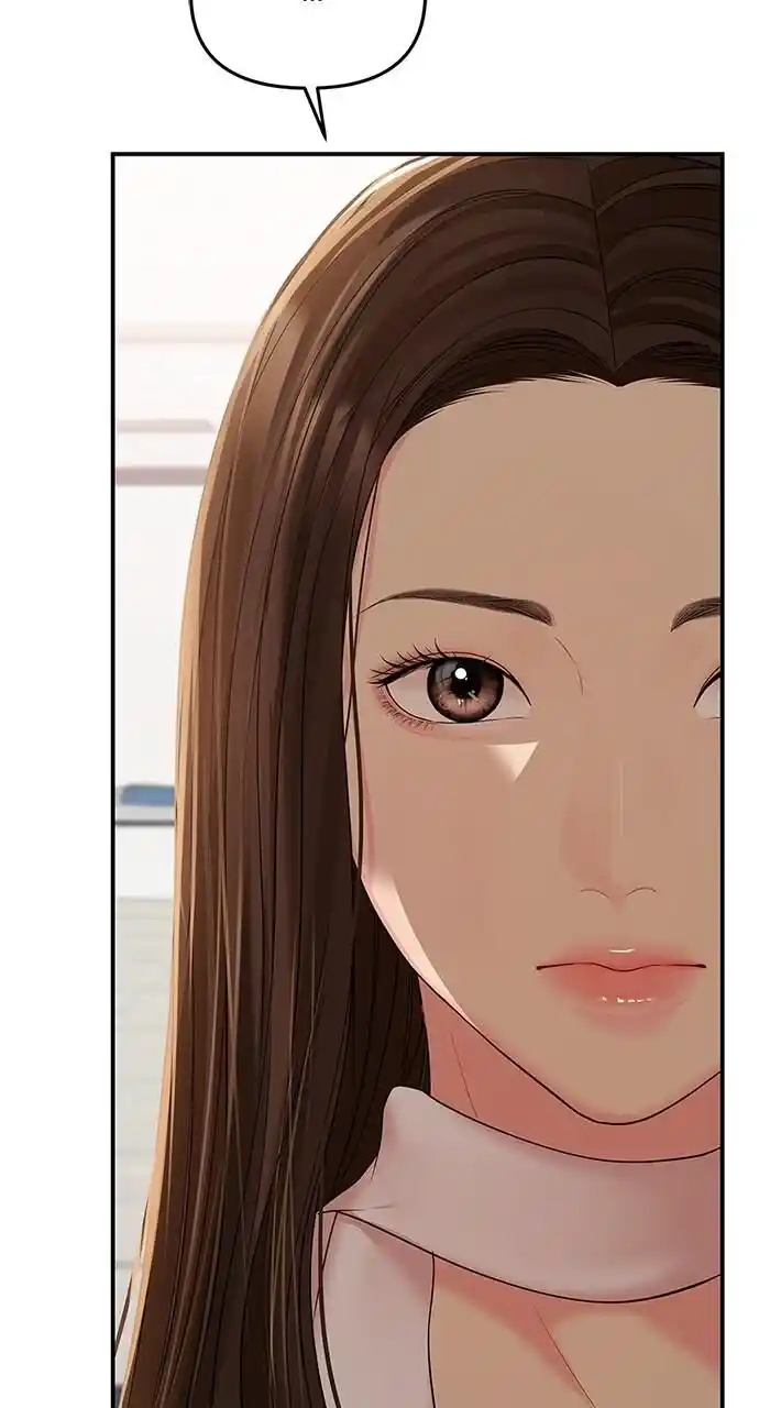 To You Who Swallowed a Star Ch.107