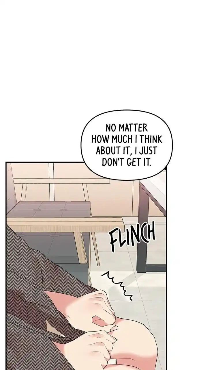 To You Who Swallowed a Star Ch.107