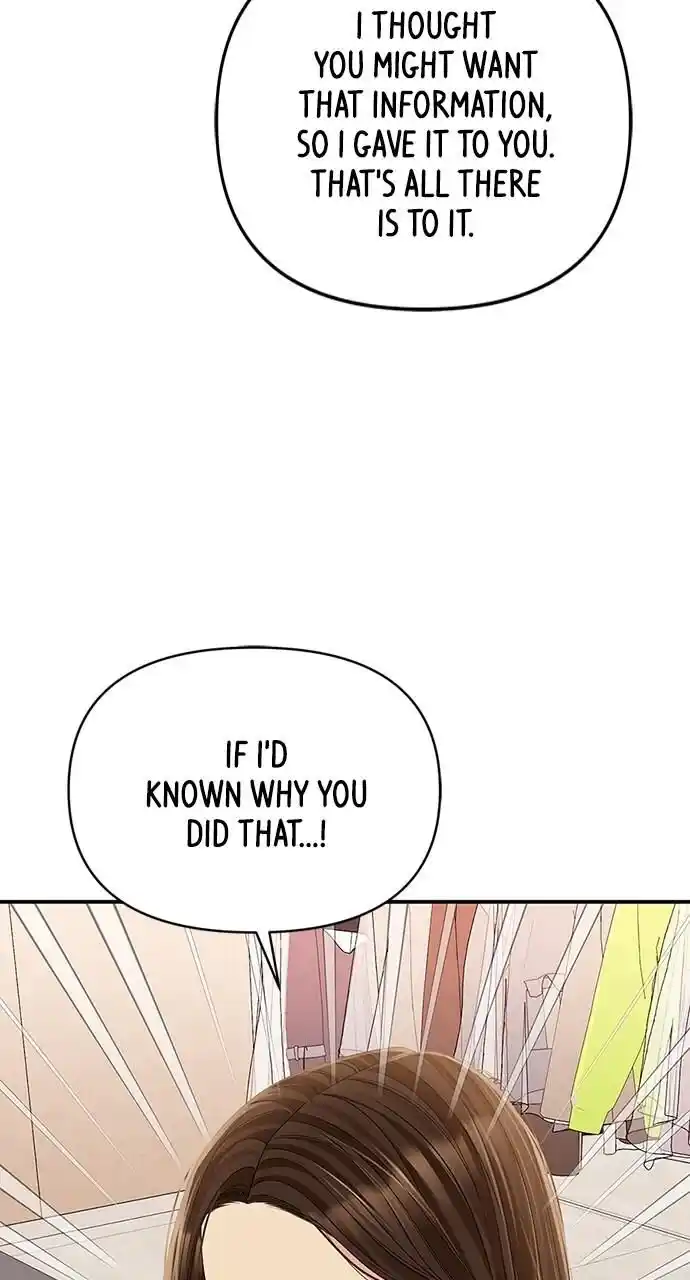 To You Who Swallowed a Star Ch.107