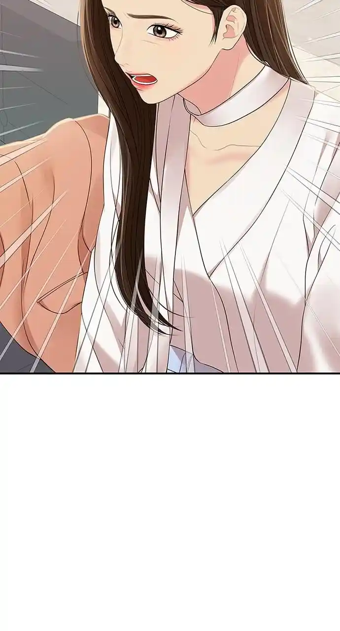 To You Who Swallowed a Star Ch.107