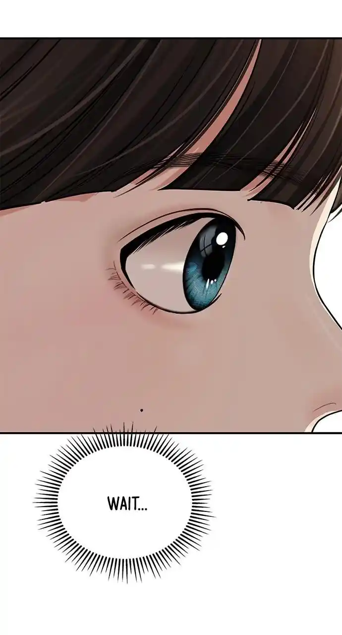 To You Who Swallowed a Star Ch.107