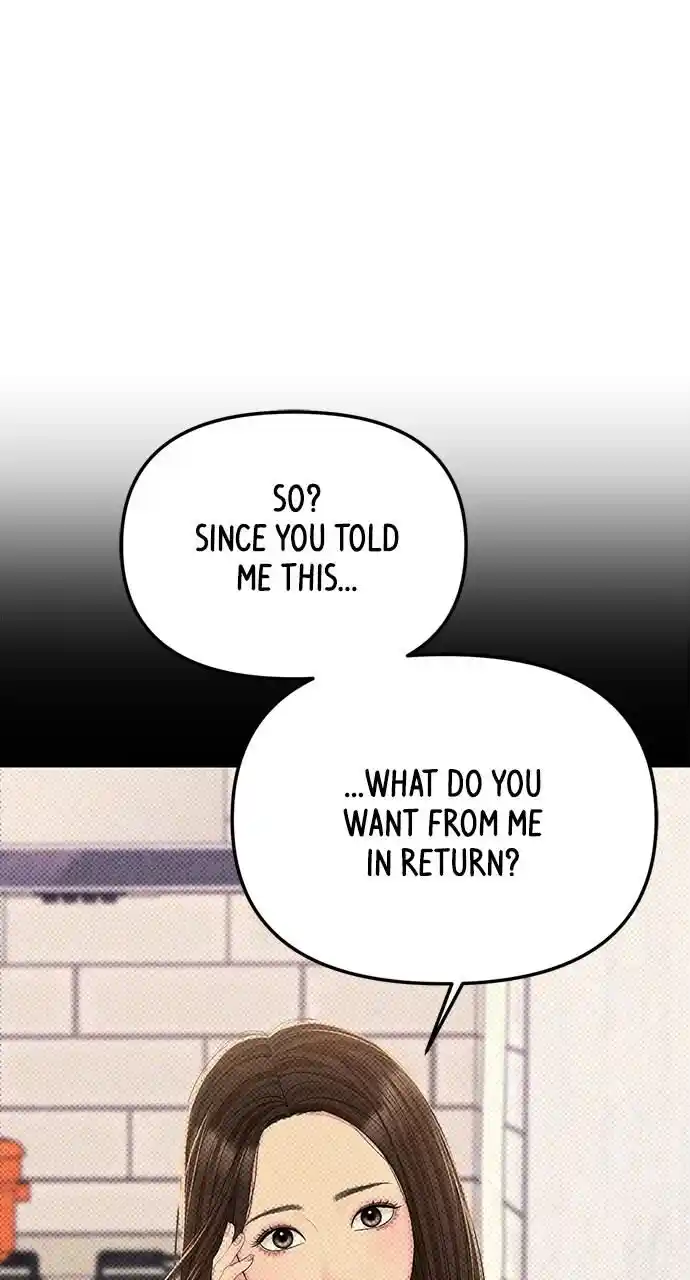 To You Who Swallowed a Star Ch.107