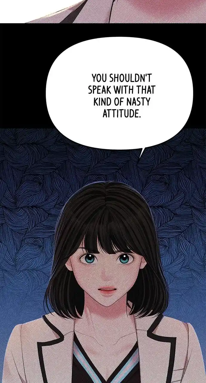 To You Who Swallowed a Star Ch.107