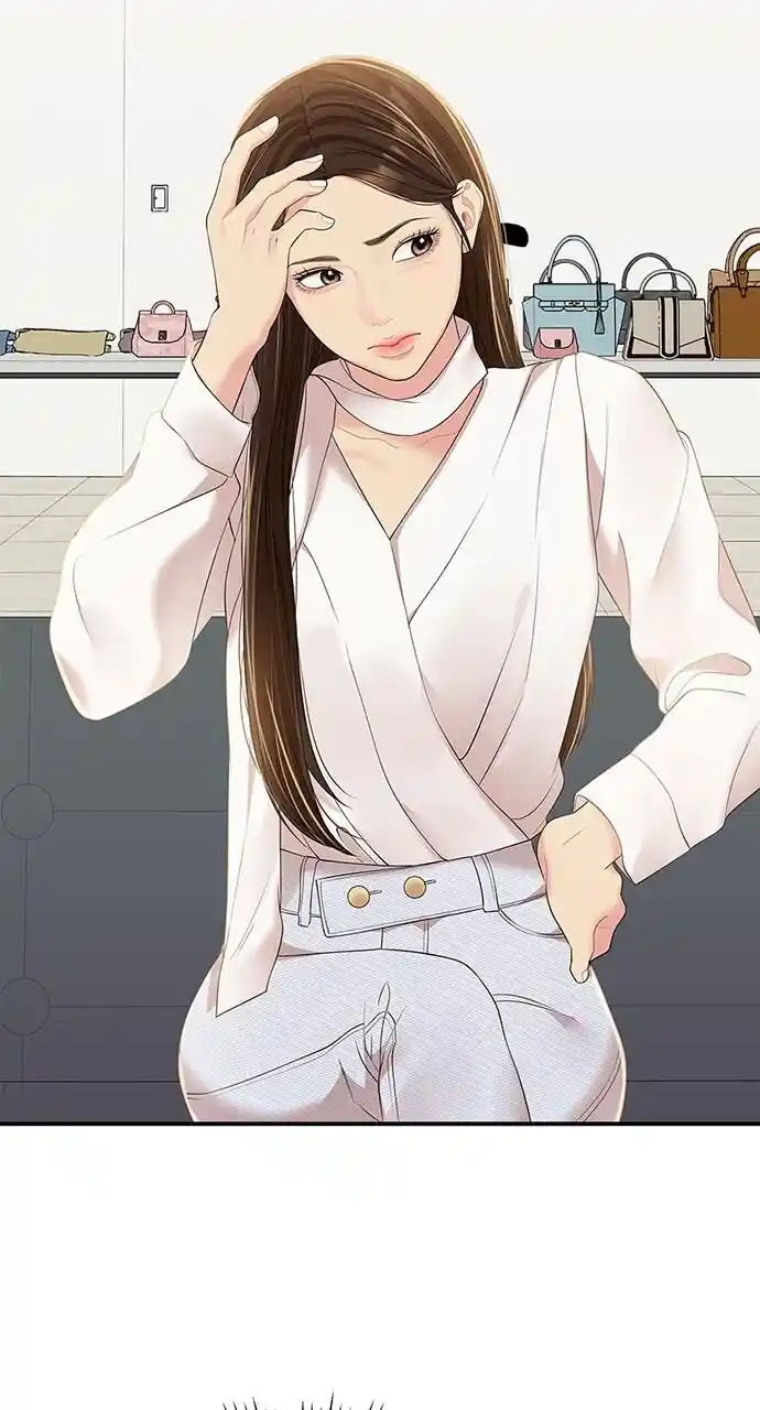 To You Who Swallowed a Star Ch.107