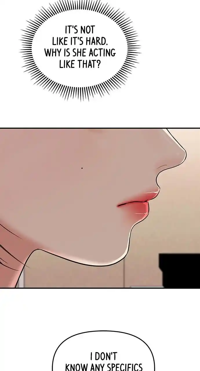 To You Who Swallowed a Star Ch.107