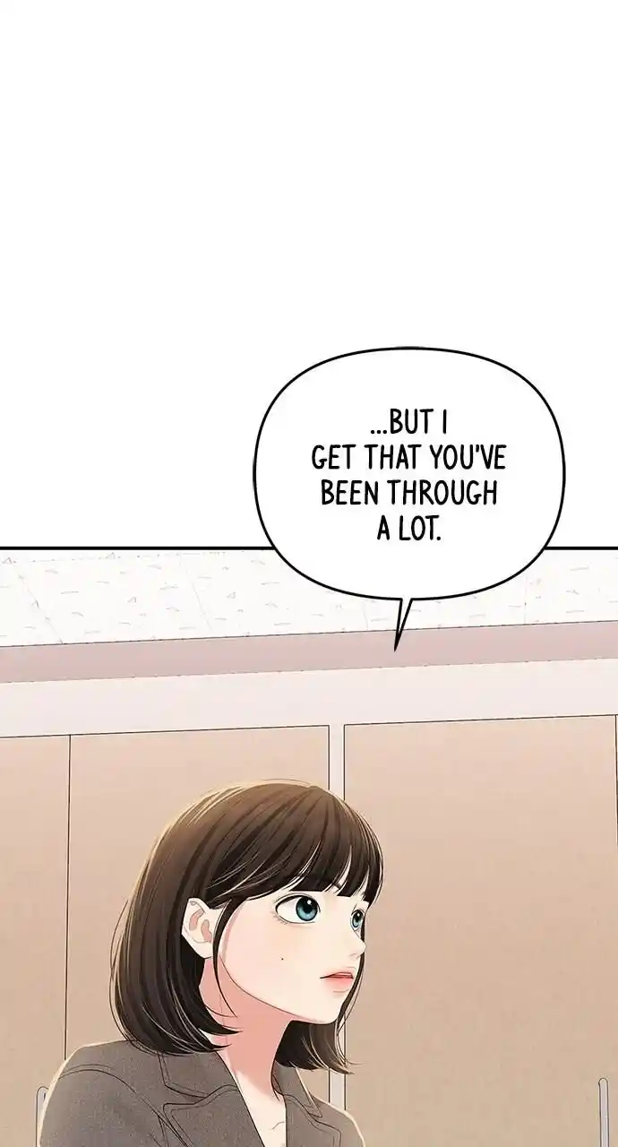 To You Who Swallowed a Star Ch.107