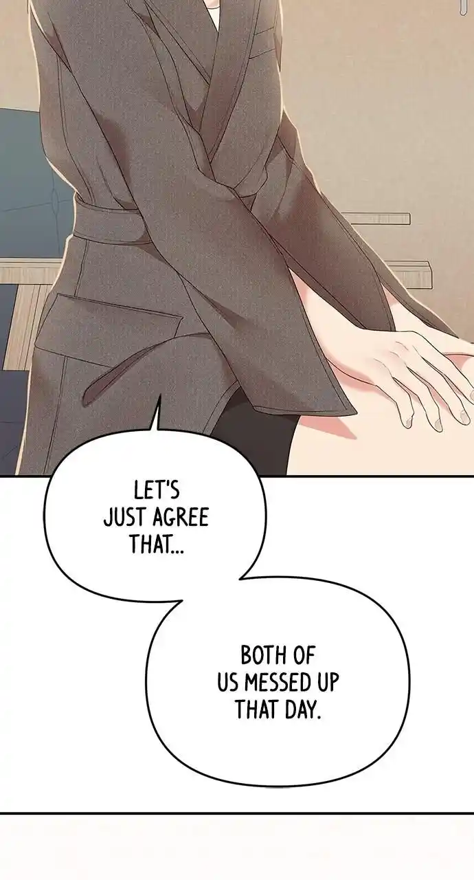 To You Who Swallowed a Star Ch.107