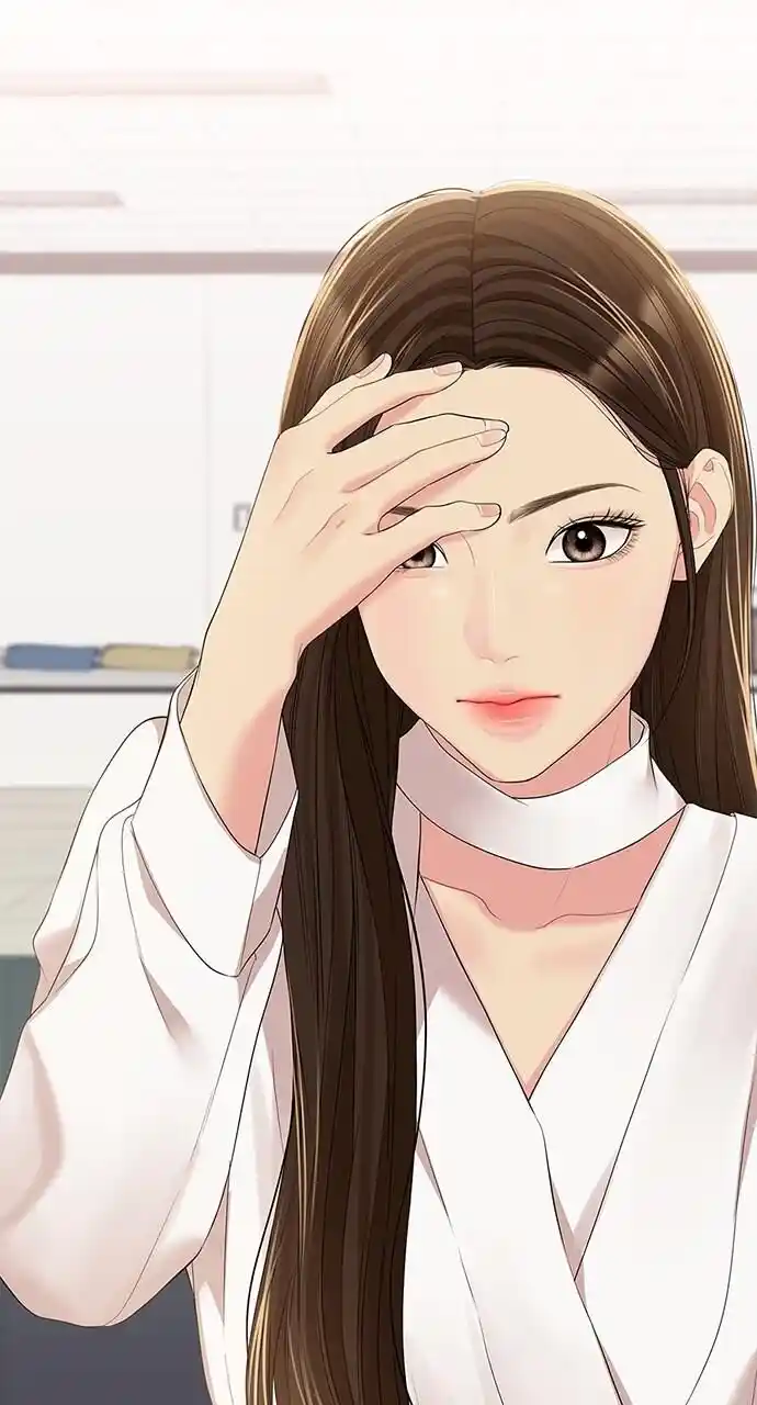 To You Who Swallowed a Star Ch.107