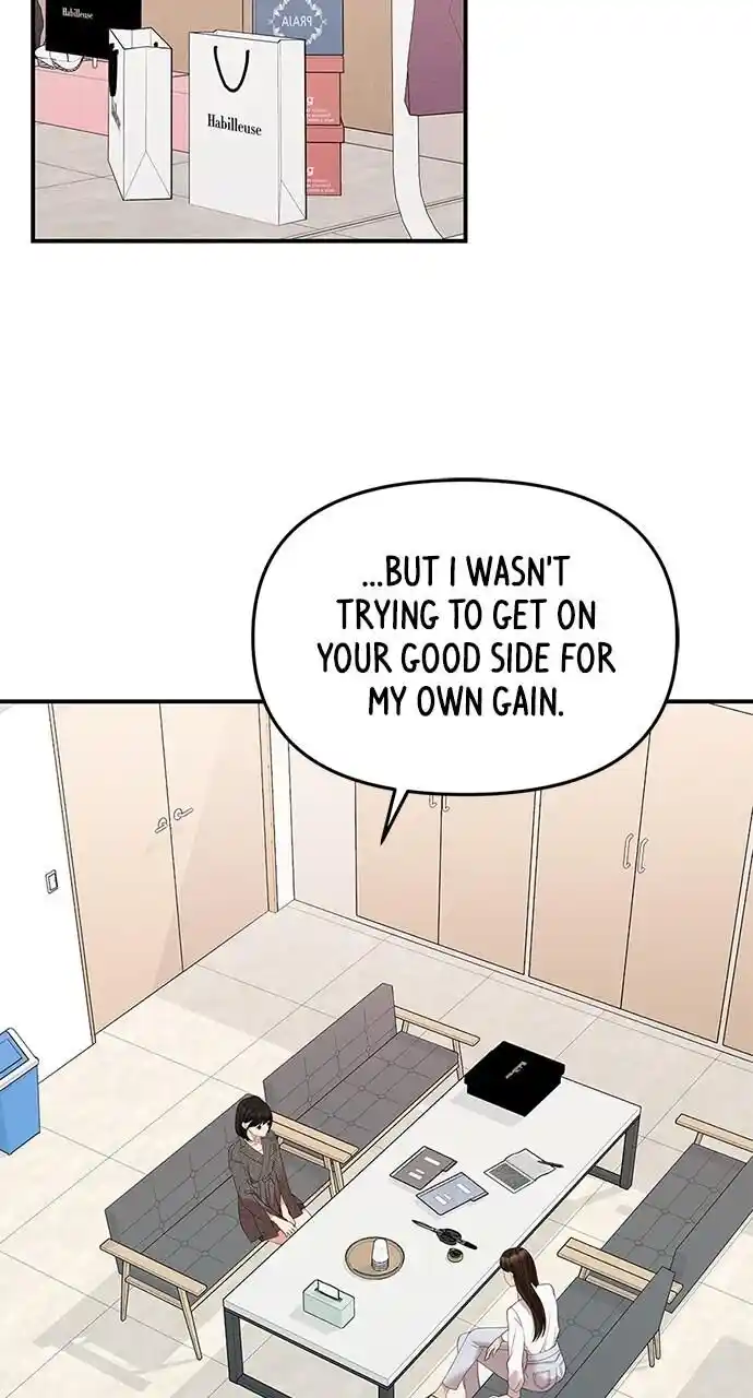 To You Who Swallowed a Star Ch.107