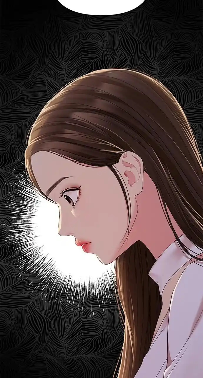 To You Who Swallowed a Star Ch.107