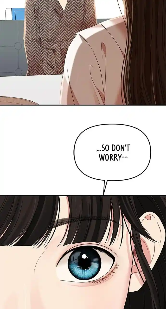 To You Who Swallowed a Star Ch.107