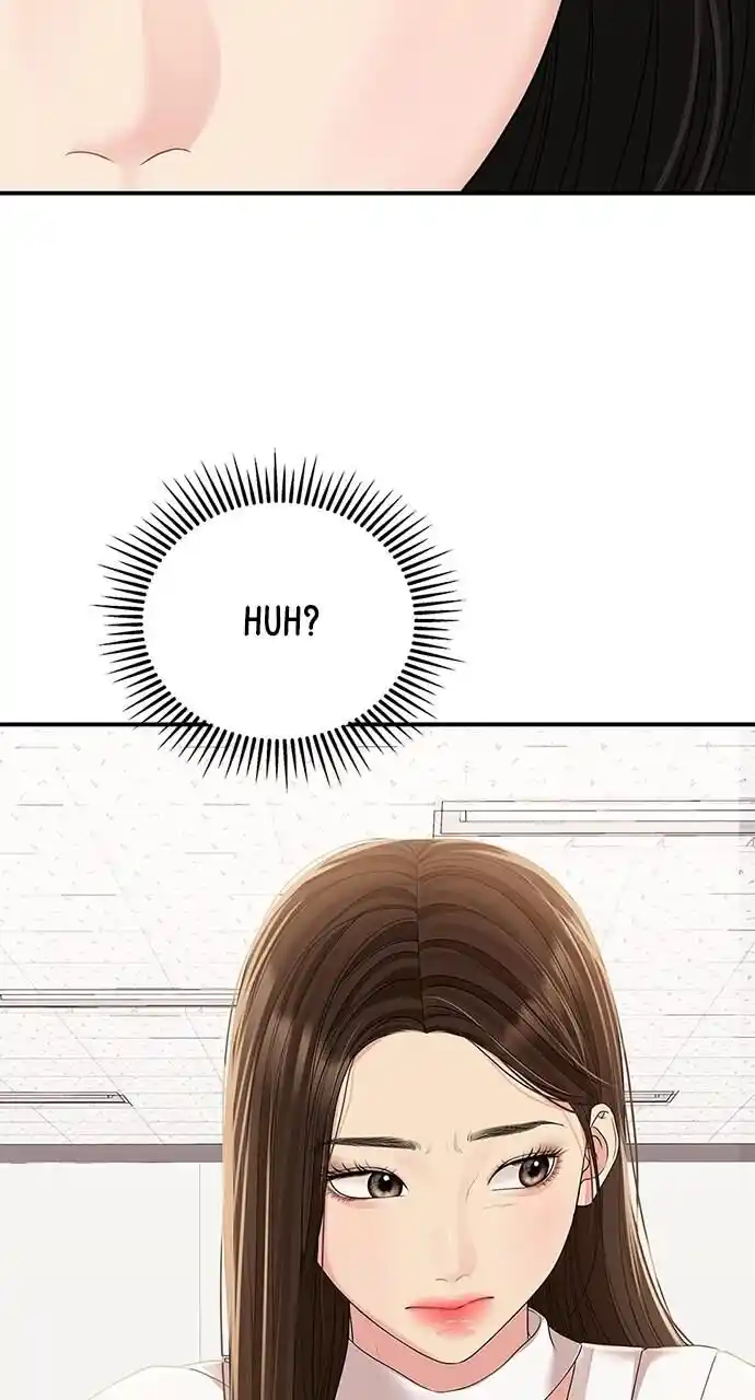 To You Who Swallowed a Star Ch.107