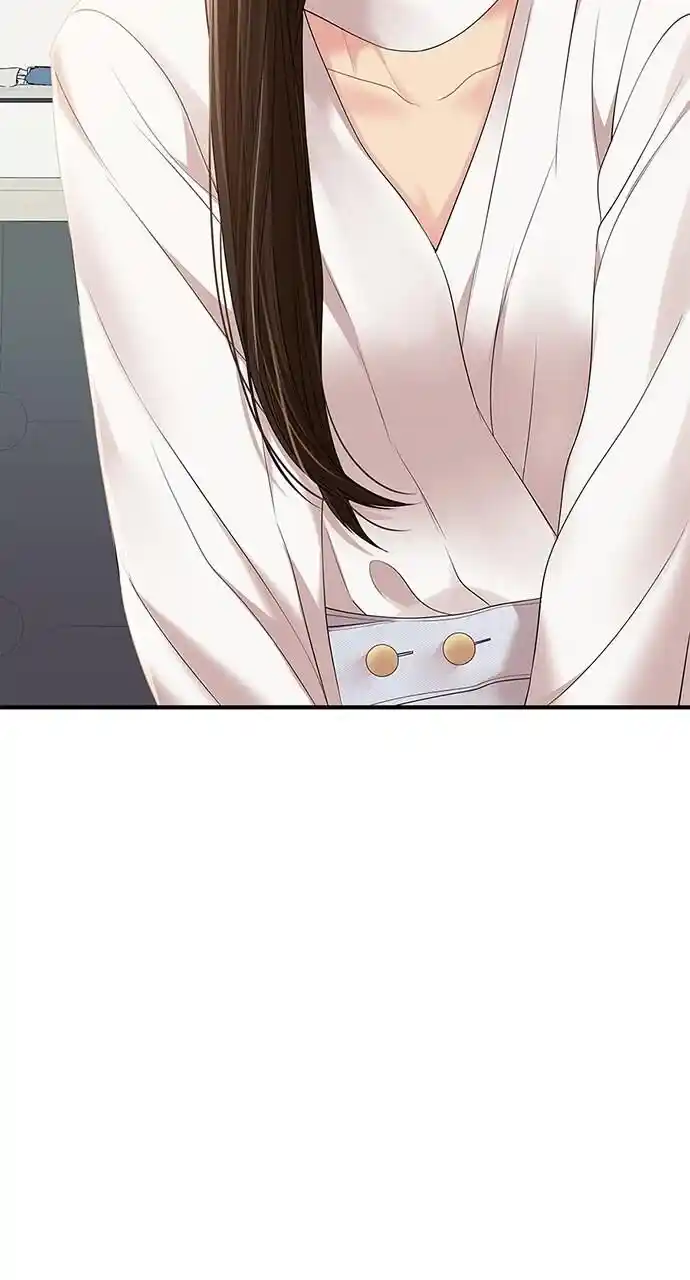 To You Who Swallowed a Star Ch.107