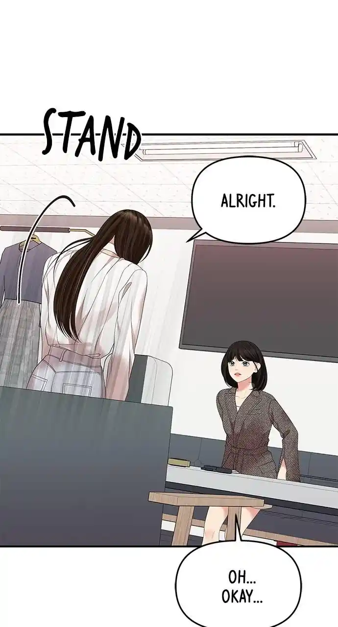 To You Who Swallowed a Star Ch.107