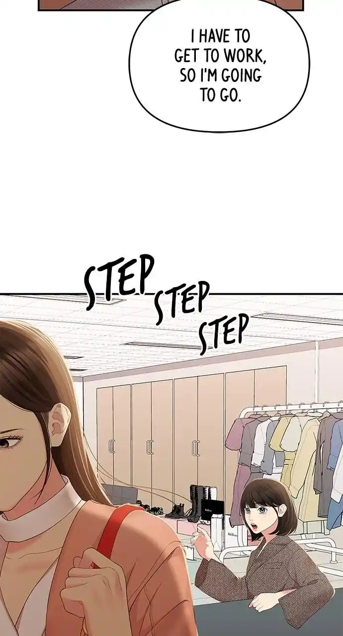 To You Who Swallowed a Star Ch.107