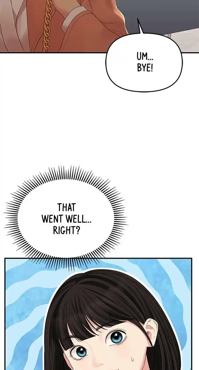 To You Who Swallowed a Star Ch.107