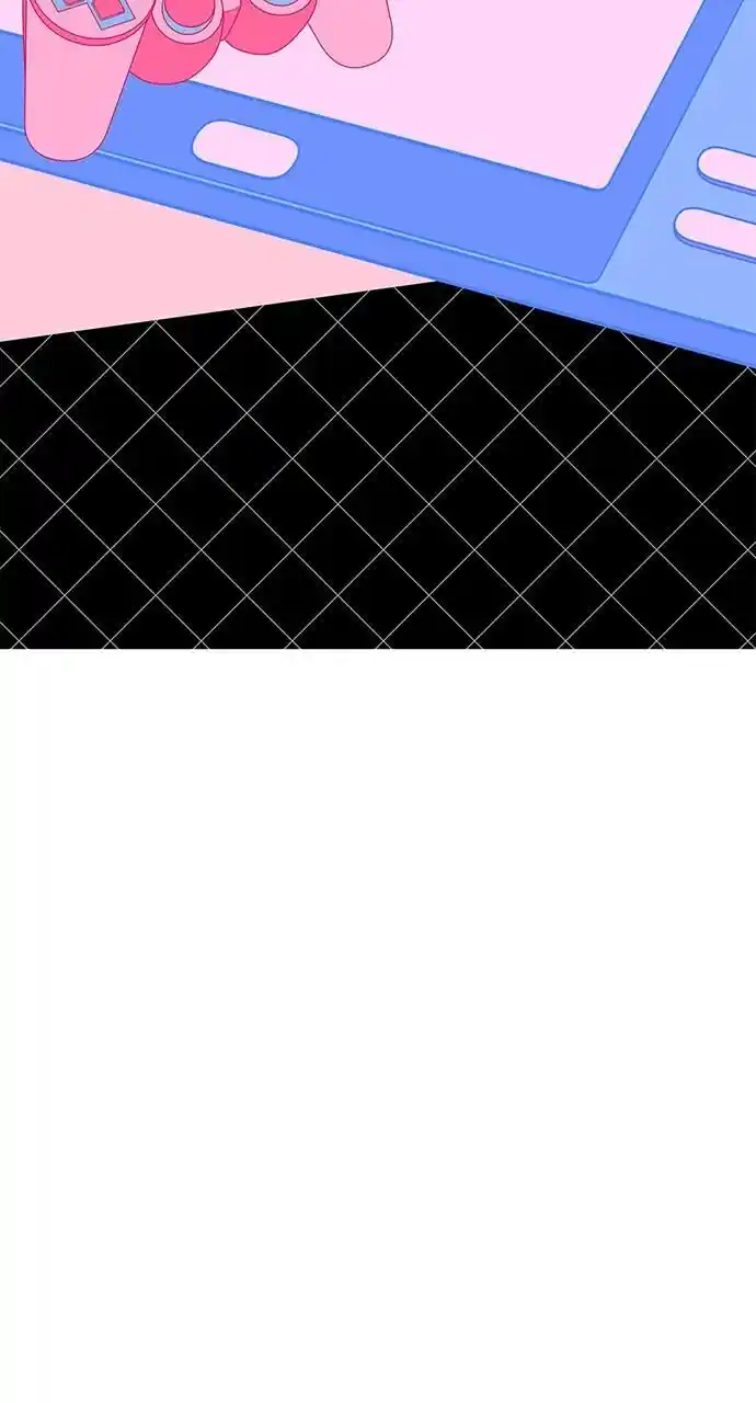 To You Who Swallowed a Star Ch.107