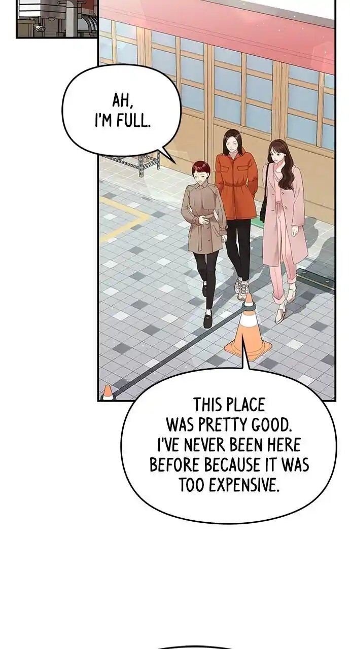 To You Who Swallowed a Star Ch.107