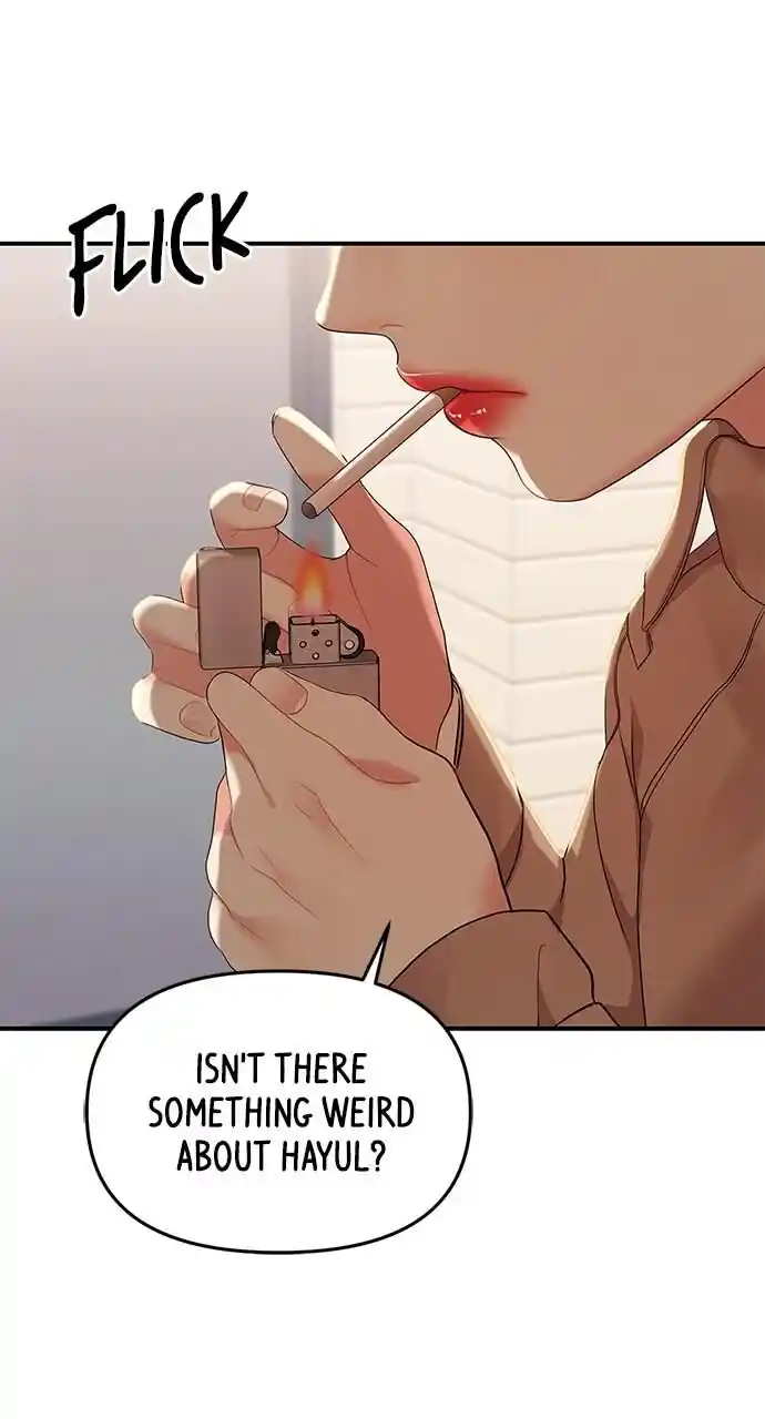 To You Who Swallowed a Star Ch.107