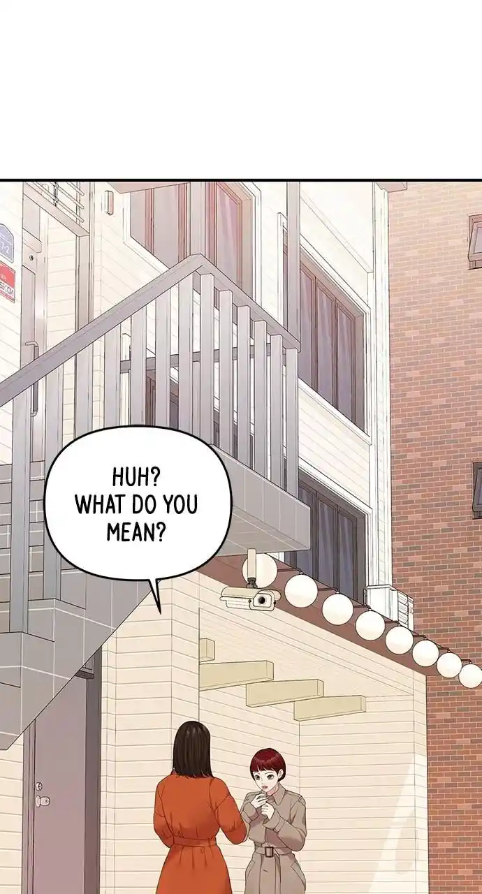 To You Who Swallowed a Star Ch.107