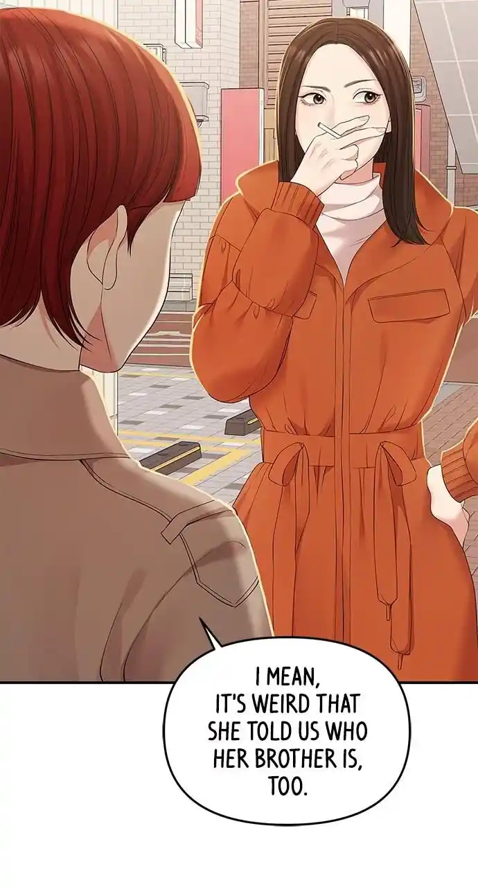 To You Who Swallowed a Star Ch.107