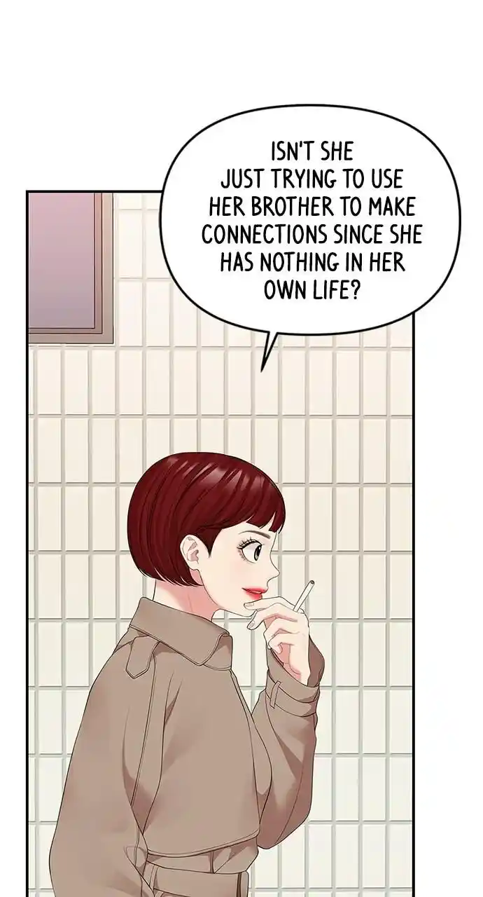 To You Who Swallowed a Star Ch.107