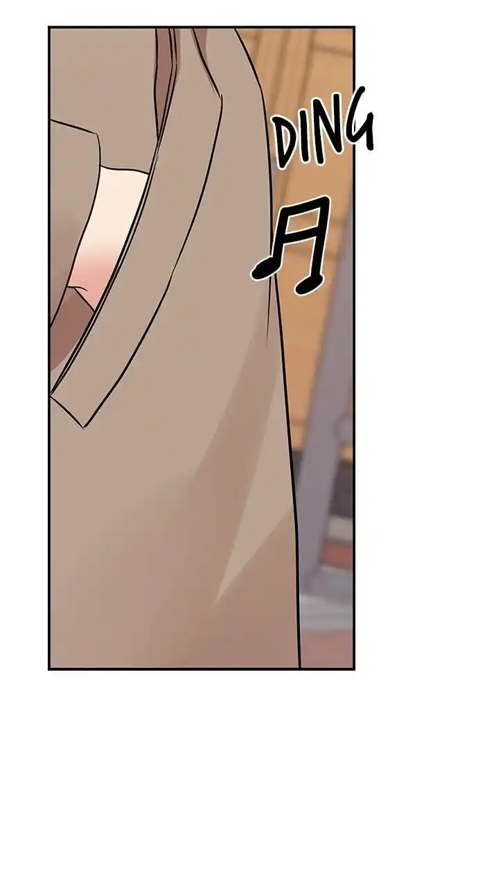 To You Who Swallowed a Star Ch.107