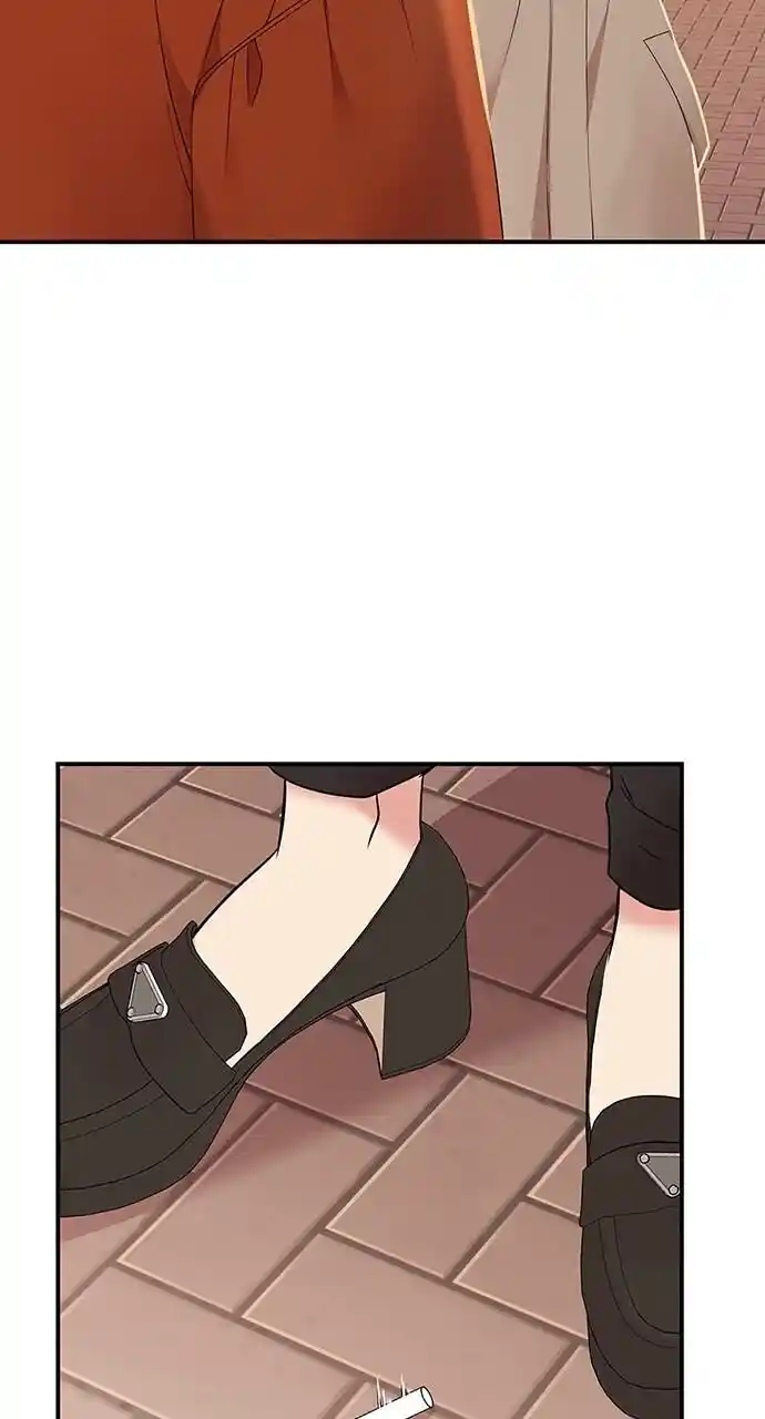 To You Who Swallowed a Star Ch.107