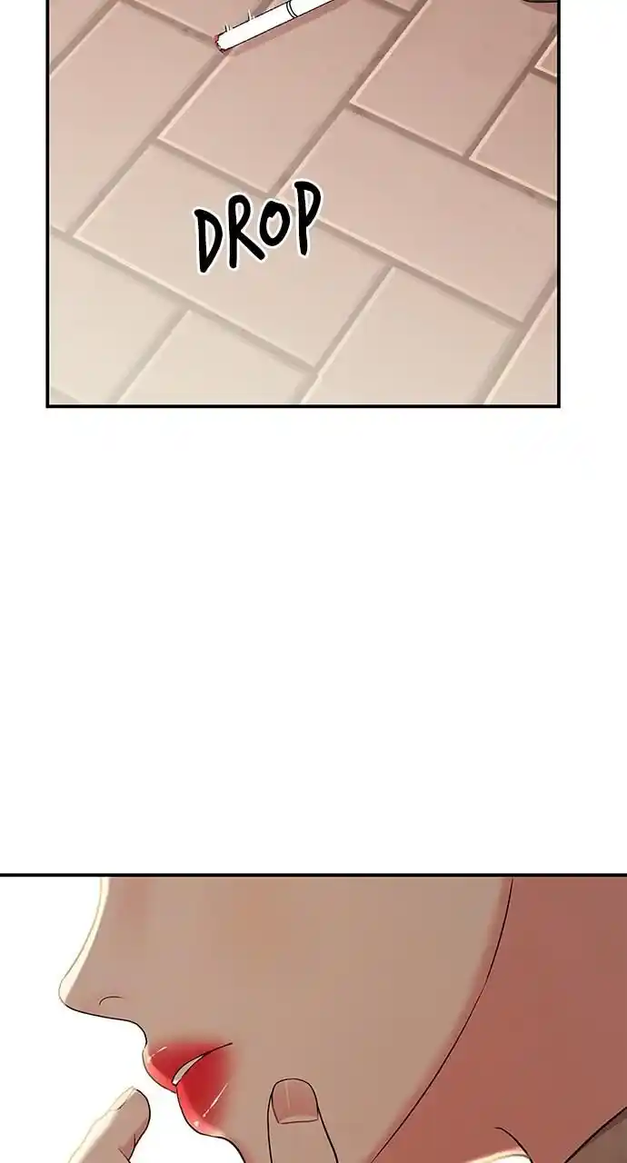 To You Who Swallowed a Star Ch.107