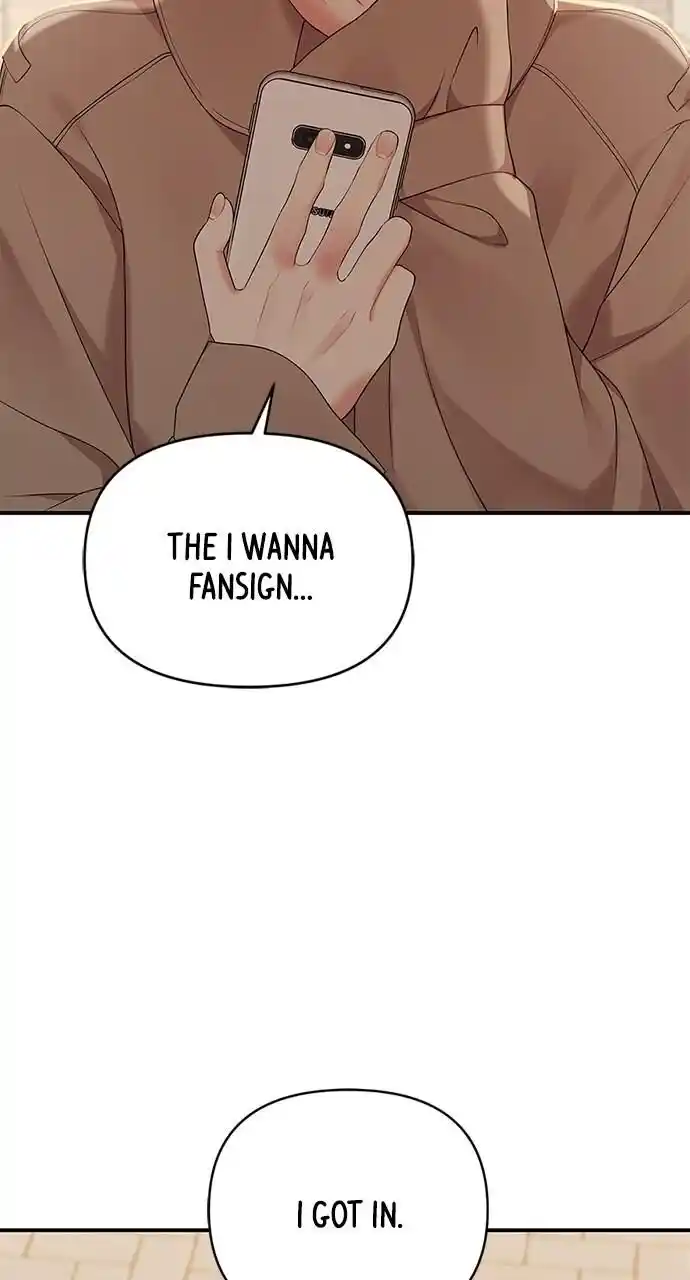 To You Who Swallowed a Star Ch.107